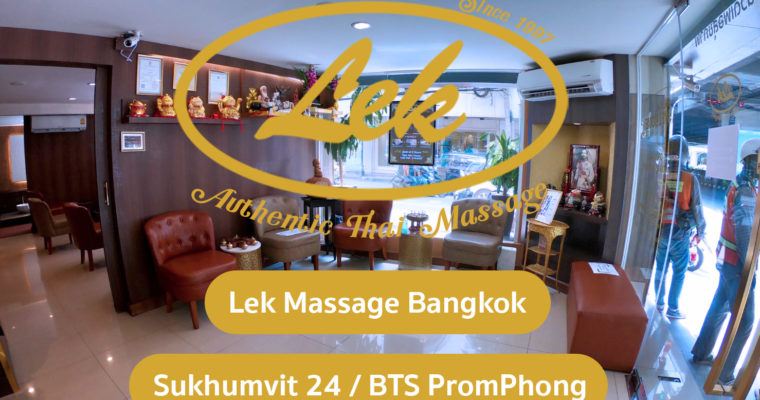 Lek Massage Bangkok