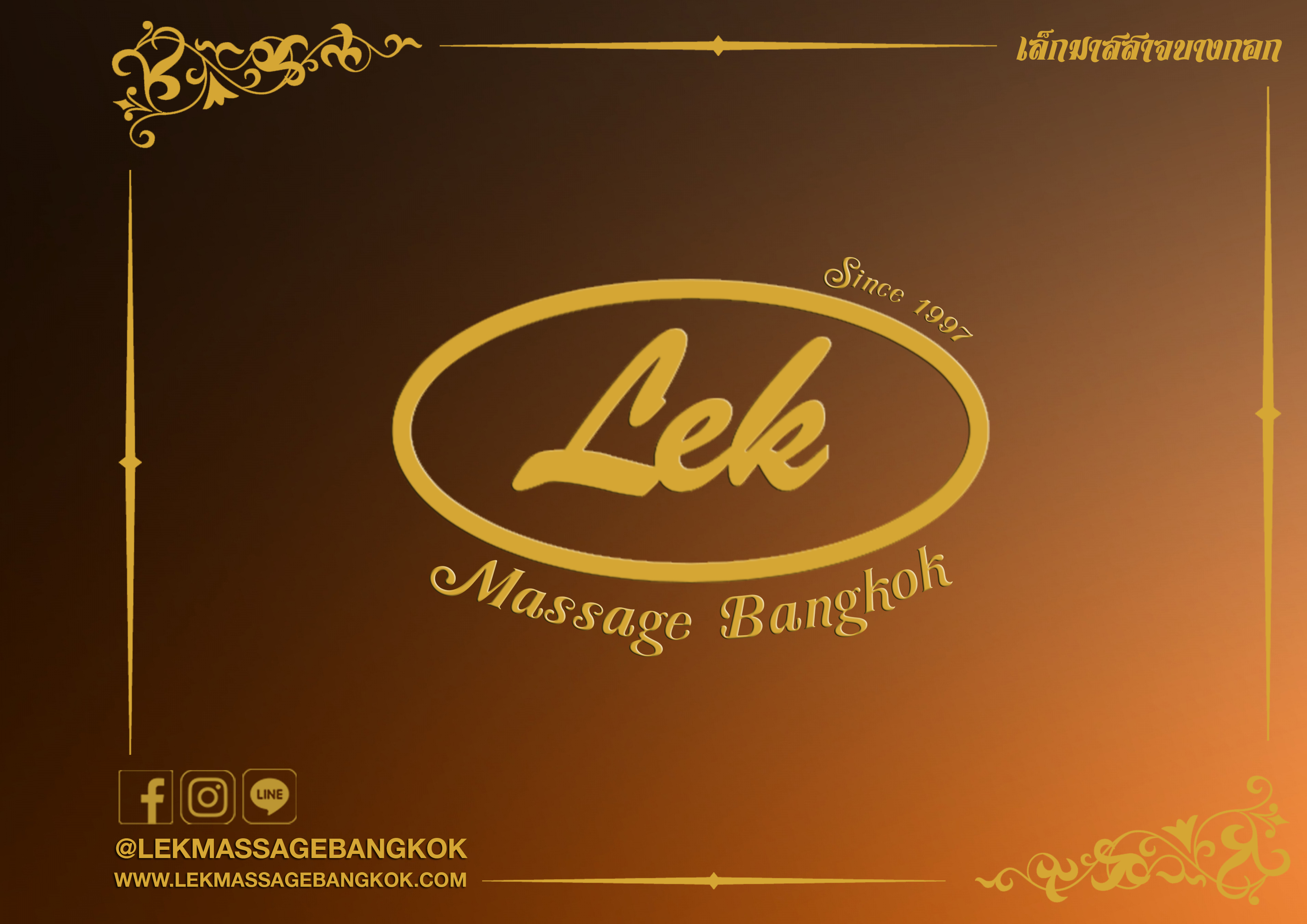Lek Massage Bangkok Menu&Prices