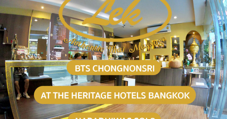 Lek at The Heritage Hotel BTS Chong Nonsri