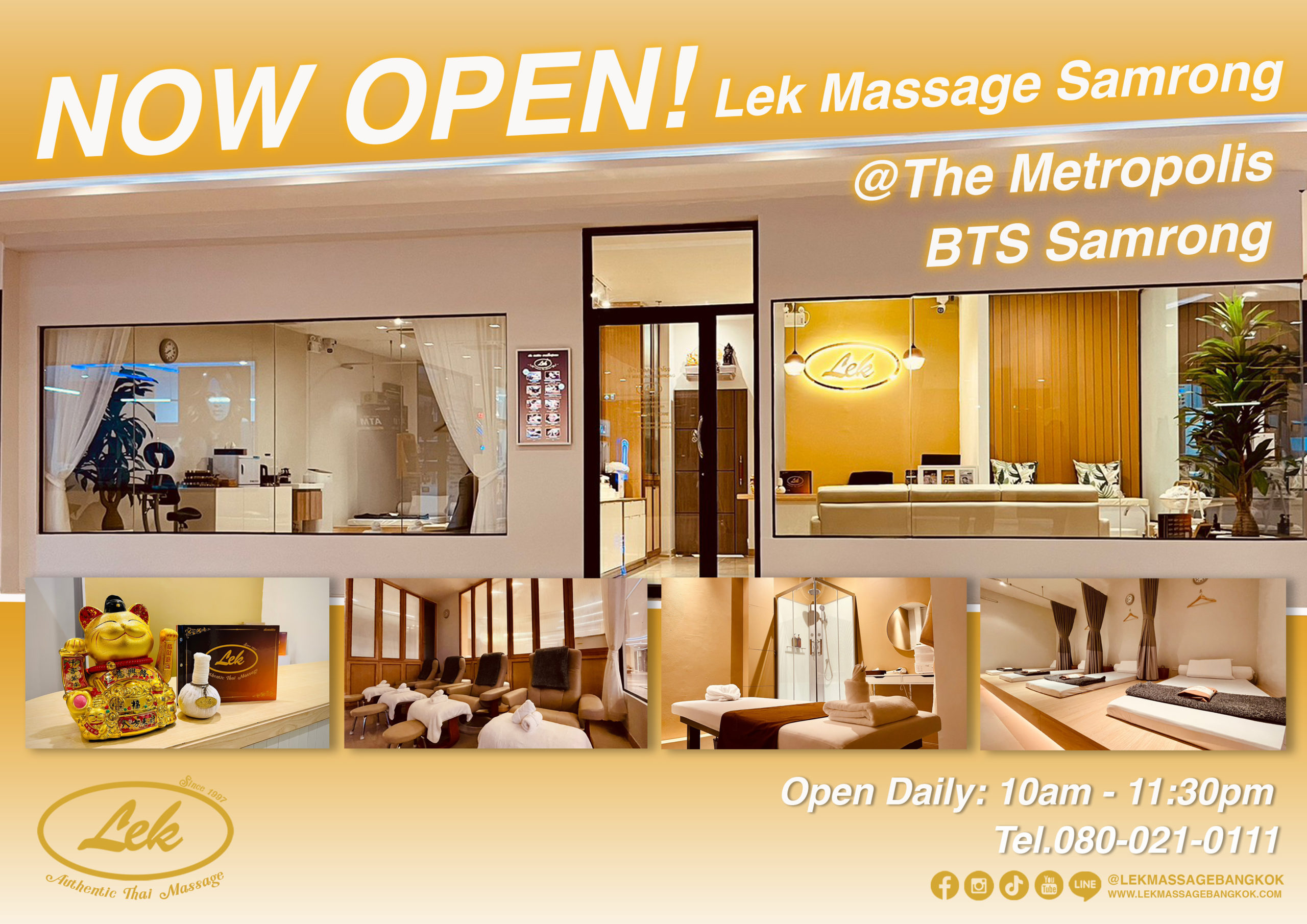 Lek Massage Samrong Now Open!