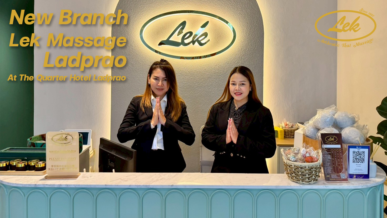 New Branch Lek Massage Ladprao