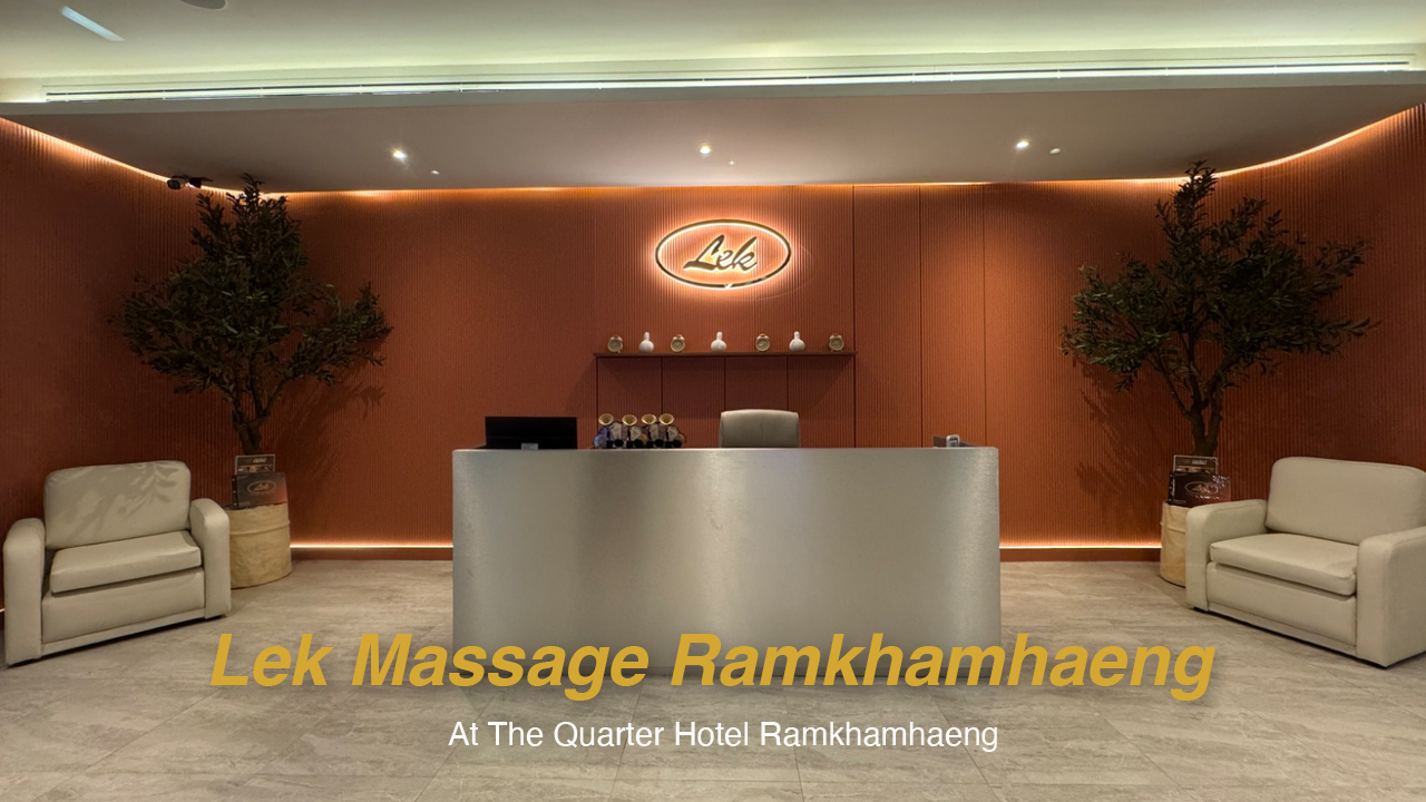 New Branch Lek Massage Ramkhamhaeng